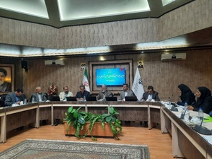 اخبار و اطلاعیه