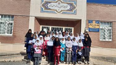 اخبار و اطلاعیه