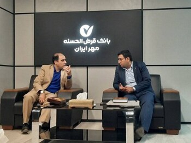 اخبار و اطلاعیه
