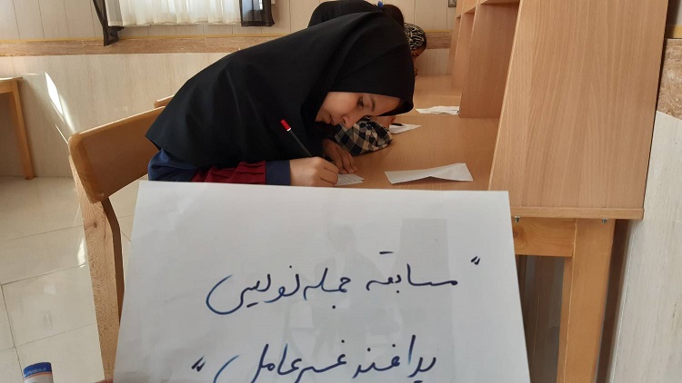 اخبار و اطلاعیه