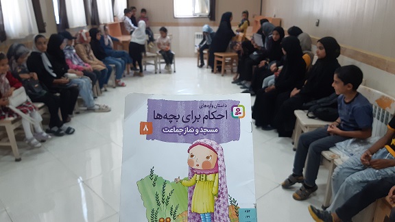 اخبار و اطلاعیه