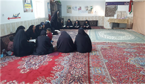 اخبار و اطلاعیه