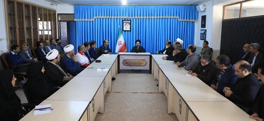 اخبار و اطلاعیه