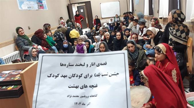 اخبار و اطلاعیه