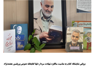 اخبار و اطلاعیه