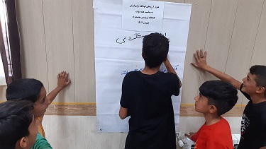 اخبار و اطلاعیه