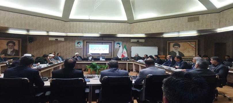 اخبار و اطلاعیه