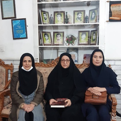 اخبار و اطلاعیه