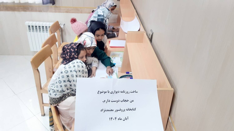 اخبار و اطلاعیه