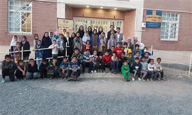 اخبار و اطلاعیه