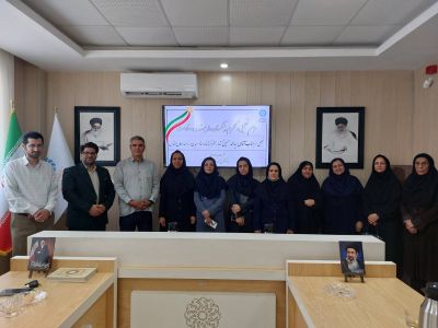 اخبار و اطلاعیه