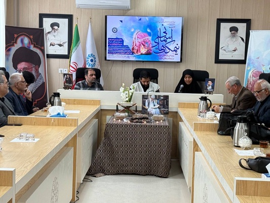 اخبار و اطلاعیه