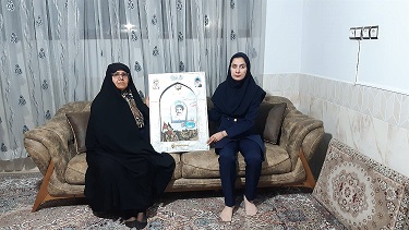اخبار و اطلاعیه