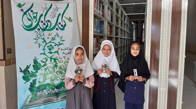 اخبار و اطلاعیه