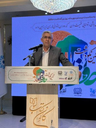 اخبار و اطلاعیه
