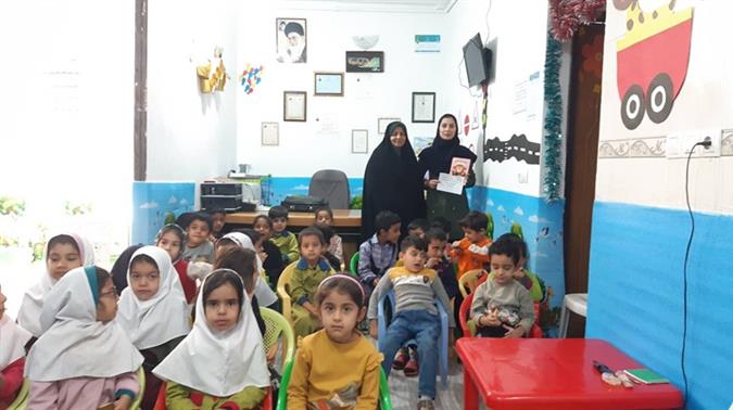 اخبار و اطلاعیه