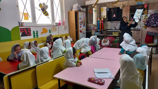 اخبار و اطلاعیه