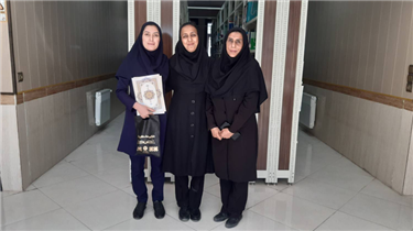 اخبار و اطلاعیه