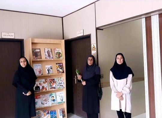 اخبار و اطلاعیه