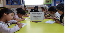 اخبار و اطلاعیه