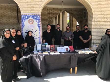 اخبار و اطلاعیه