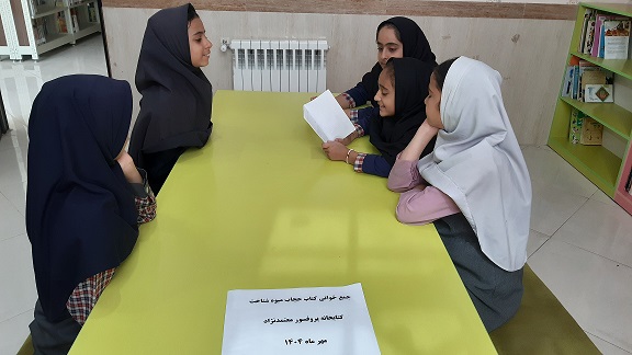 اخبار و اطلاعیه