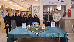 اخبار و اطلاعیه