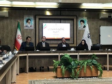 اخبار و اطلاعیه