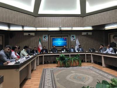 اخبار و اطلاعیه