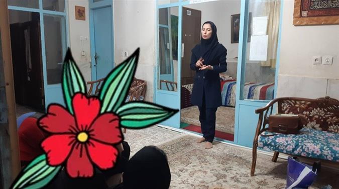 اخبار و اطلاعیه