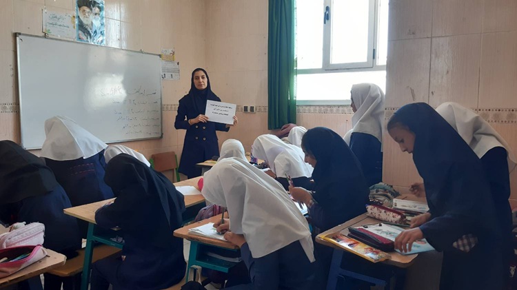 اخبار و اطلاعیه