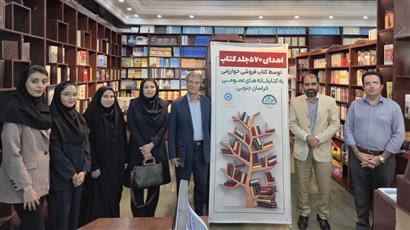 اخبار و اطلاعیه