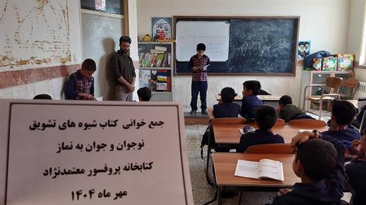 اخبار و اطلاعیه