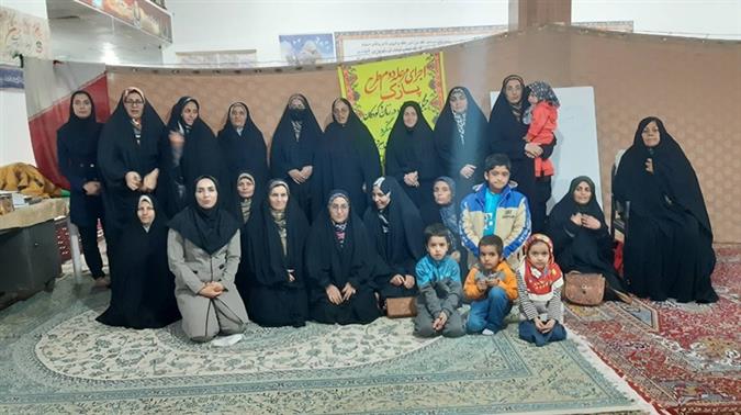 اخبار و اطلاعیه