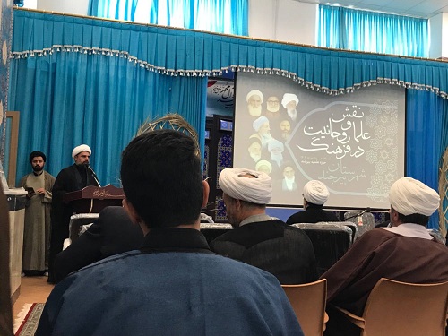 اخبار و اطلاعیه